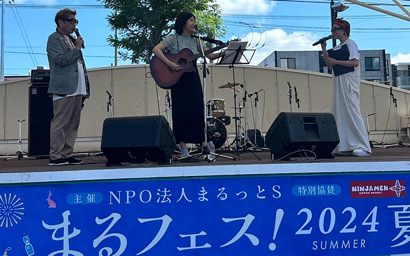 NPO法人まるっとＳ